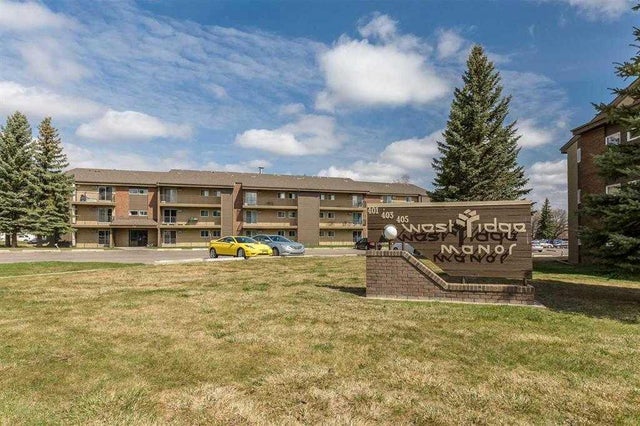 304, 401 Columbia Boulevard W, Lethbridge