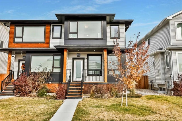 4347 Fairmont Gate S, Lethbridge