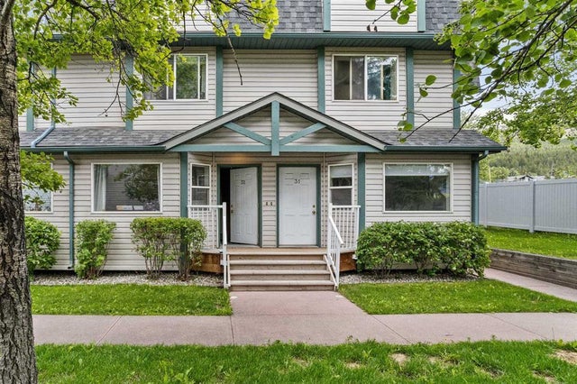 32, 200 Glacier Drive, Canmore