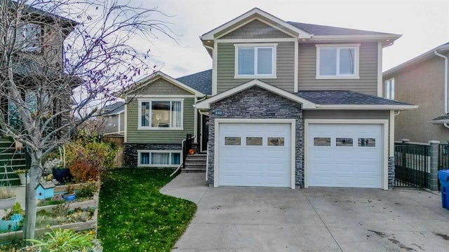 232 Sixmile Common S, Lethbridge