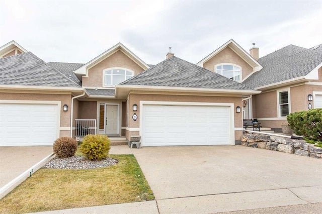 20 Cranna Cove, Lacombe