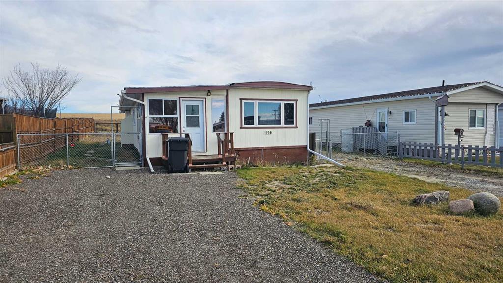 Photo of Listing #A2267583