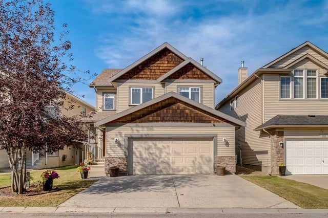 32 Evanscove Heights Nw, Calgary