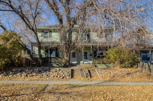 316 15 Street S, Lethbridge