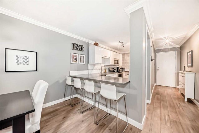 205, 1213 13 Avenue Sw, Calgary