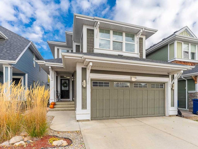 256 Auburn Springs Close Se, Calgary