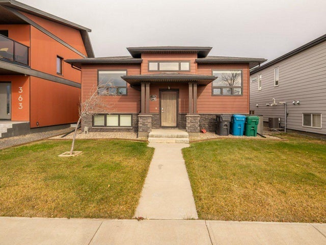 359 Caledonia Boulevard W, Lethbridge