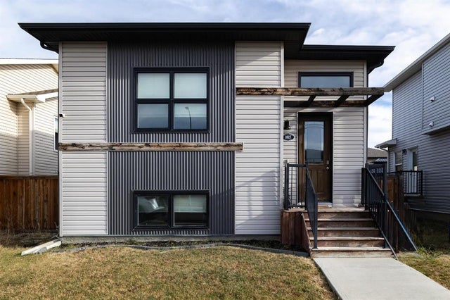 1015 Mt Sundance Manor W, Lethbridge