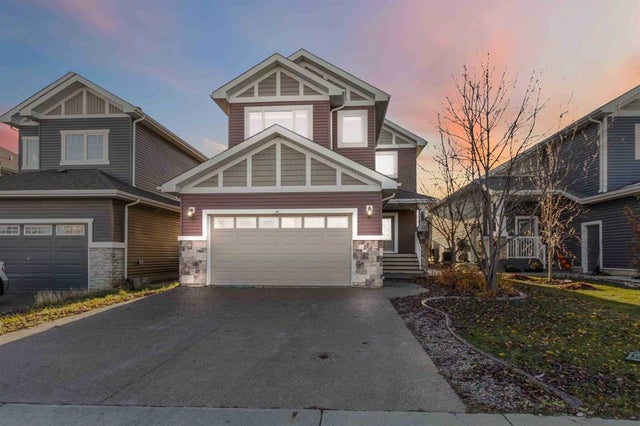 289 Blackburn Drive, Fort McMurray