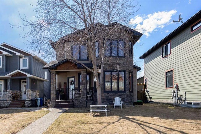 138 Mink Lane, Fort McMurray