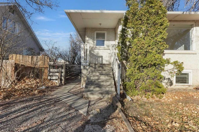 2139 5 Avenue N, Lethbridge