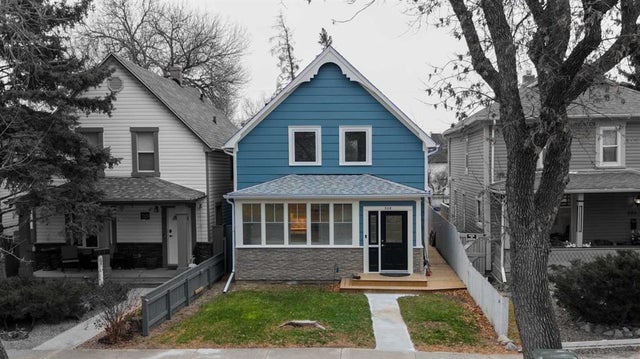 308 7a Avenue S, Lethbridge