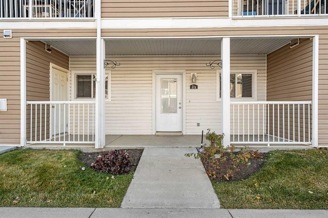 212 Sunrise Terrace Ne, High River