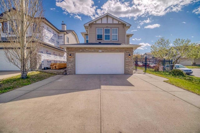 81 Evansmeade Circle Nw, Calgary