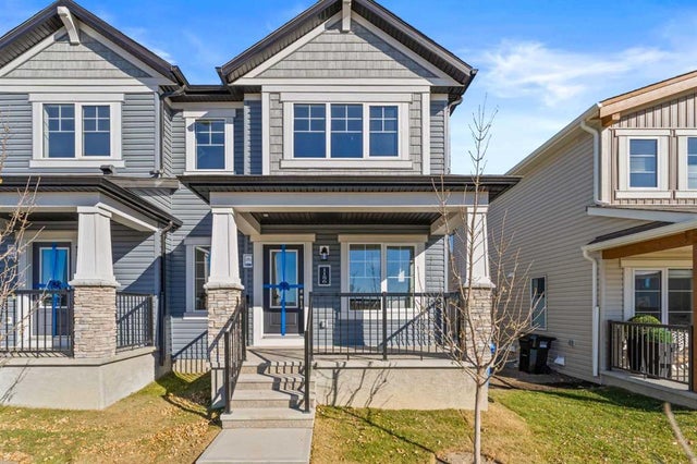 1186 148 Avenue Nw, Calgary