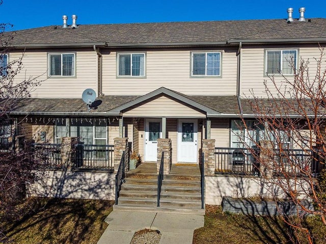 11218 Pinnacle Drive, Grande Prairie