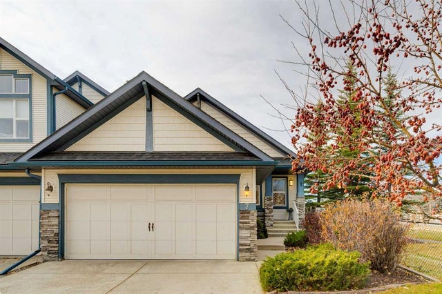 7 Silverado Range Heights Sw, Calgary