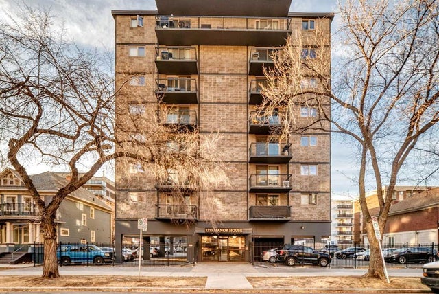 205, 1213 13 Avenue Sw, Calgary