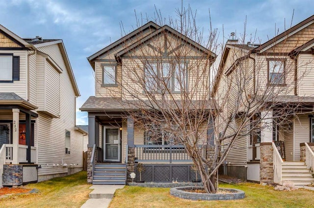 216 Silverado Range Close Sw, Calgary