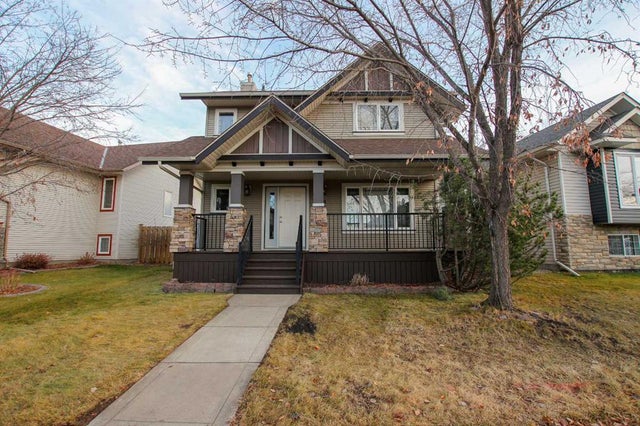81 White Avenue, Red Deer