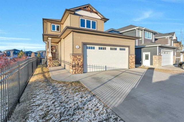 100 Van Slyke Way, Red Deer
