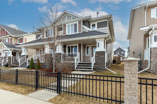 217 Callen Drive, Fort McMurray