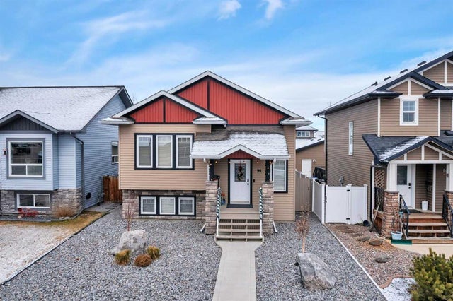 98 Village Crescent, Red Deer