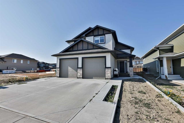 549 Riverhills Way W, Lethbridge