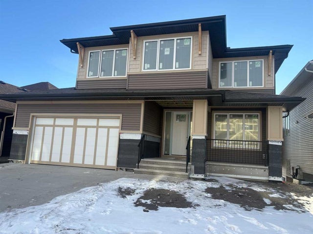 Cochrane Residential Home for Sale 