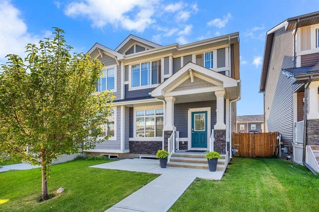 41 Sunrise Heights, Cochrane