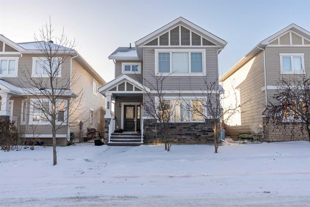 236 Coniker Crescent, Fort McMurray