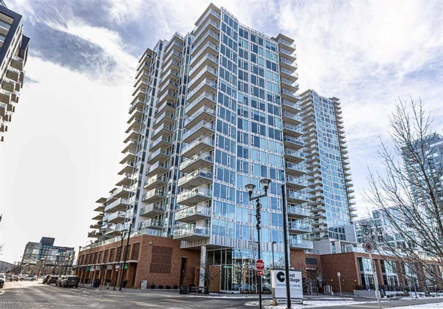 205, 519 Riverfront Avenue Se, Calgary