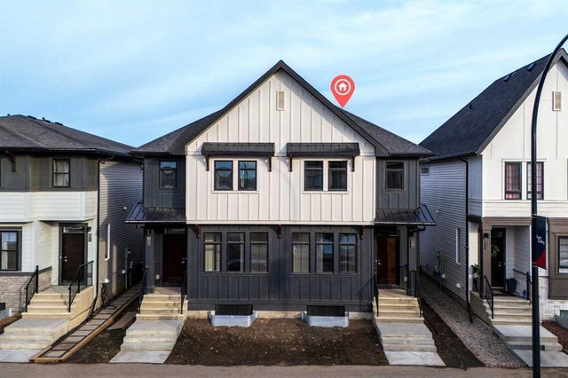 184 Ricardo Ranch Avenue Se, Calgary