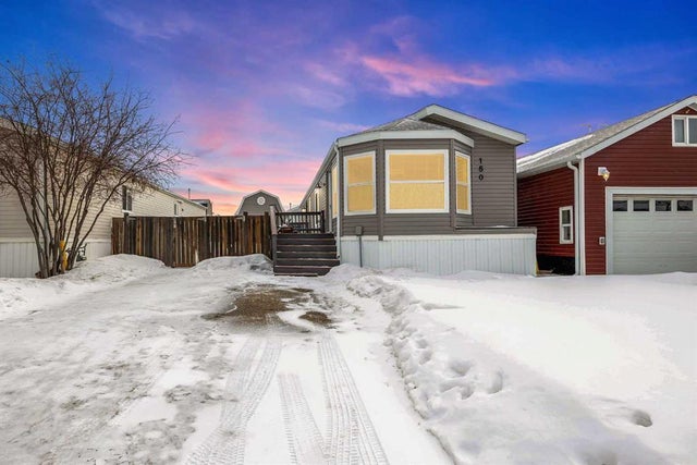 150 Couture Lane, Fort McMurray