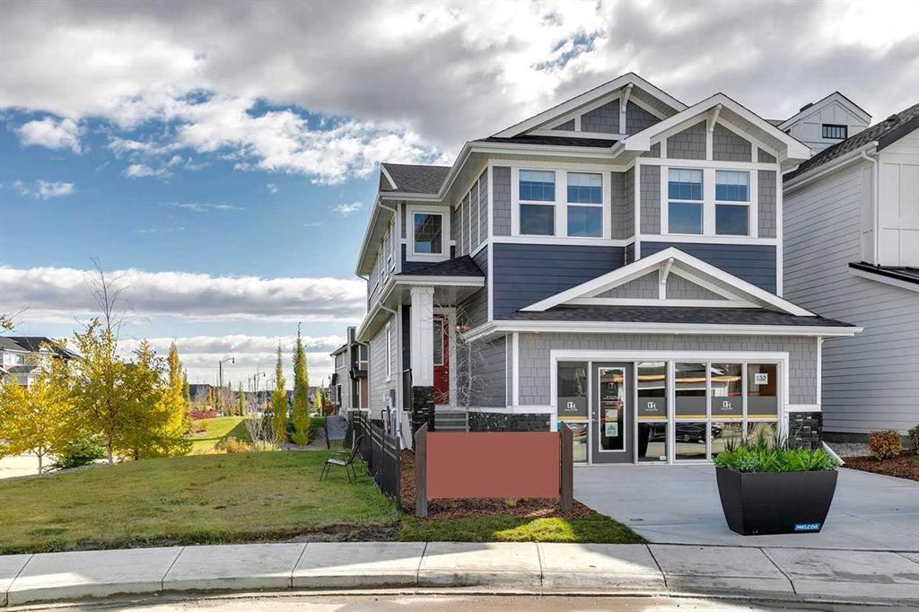 132 Sunrise Heath, Cochrane