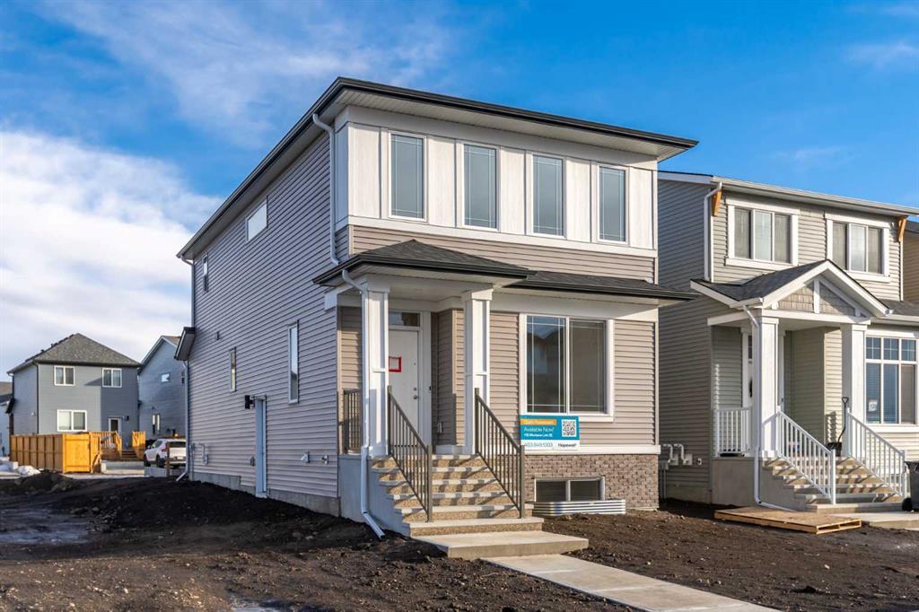 118 Montane Link Se, High River