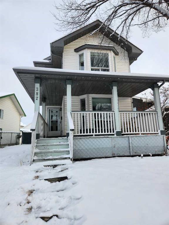 Xxx Martindale Boulevard Ne Calgary Alberta T3J 3M1 Martindale Details