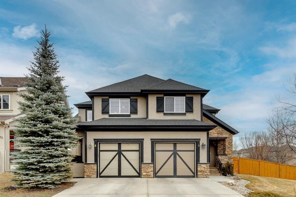 X Mahogany View Se Calgary Alberta T3M 0T3 Mahogany Details