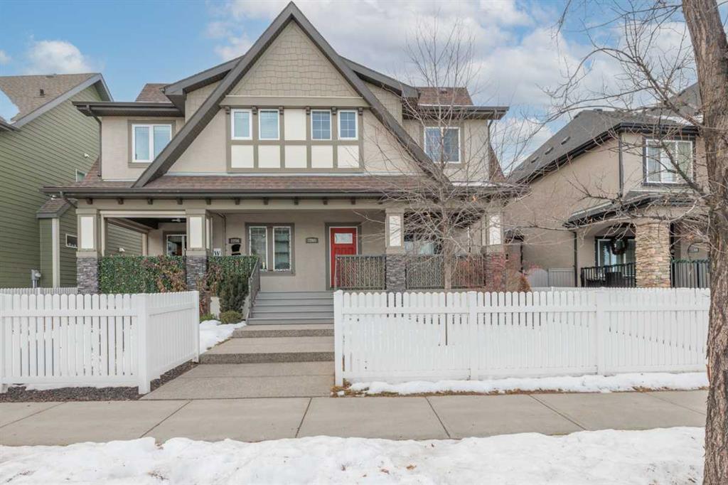 Xxxx Mahogany Boulevard Se Calgary Alberta T3M 1Y7 Mahogany Details