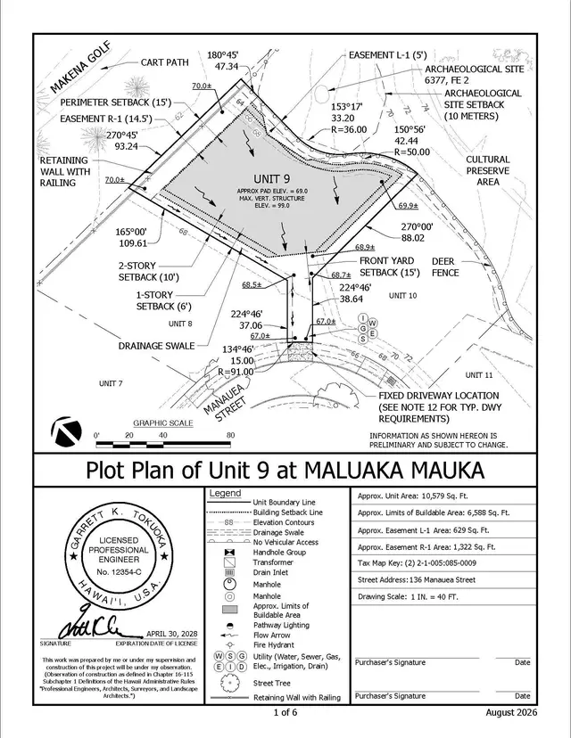 Listing Image for 136 Manauea St Unit 9 4 of 4