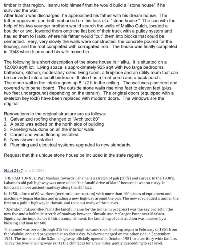 Listing Image for 1697 Haiku Rd 48 of 48