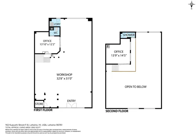 Listing Image for 142 Kupuohi St F-8 7 of 47