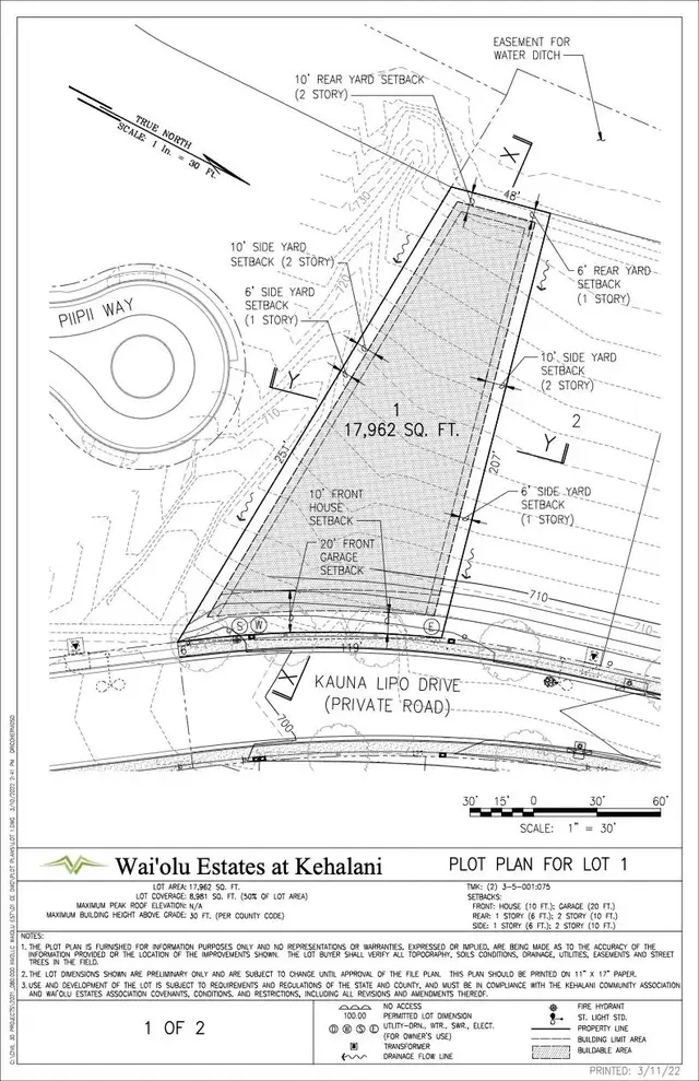 Listing Image for 531 Kauna Lipo Dr 6 of 7