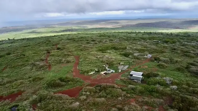 Listing Image for 0 Kalua Koi Rd 26 47 of 47