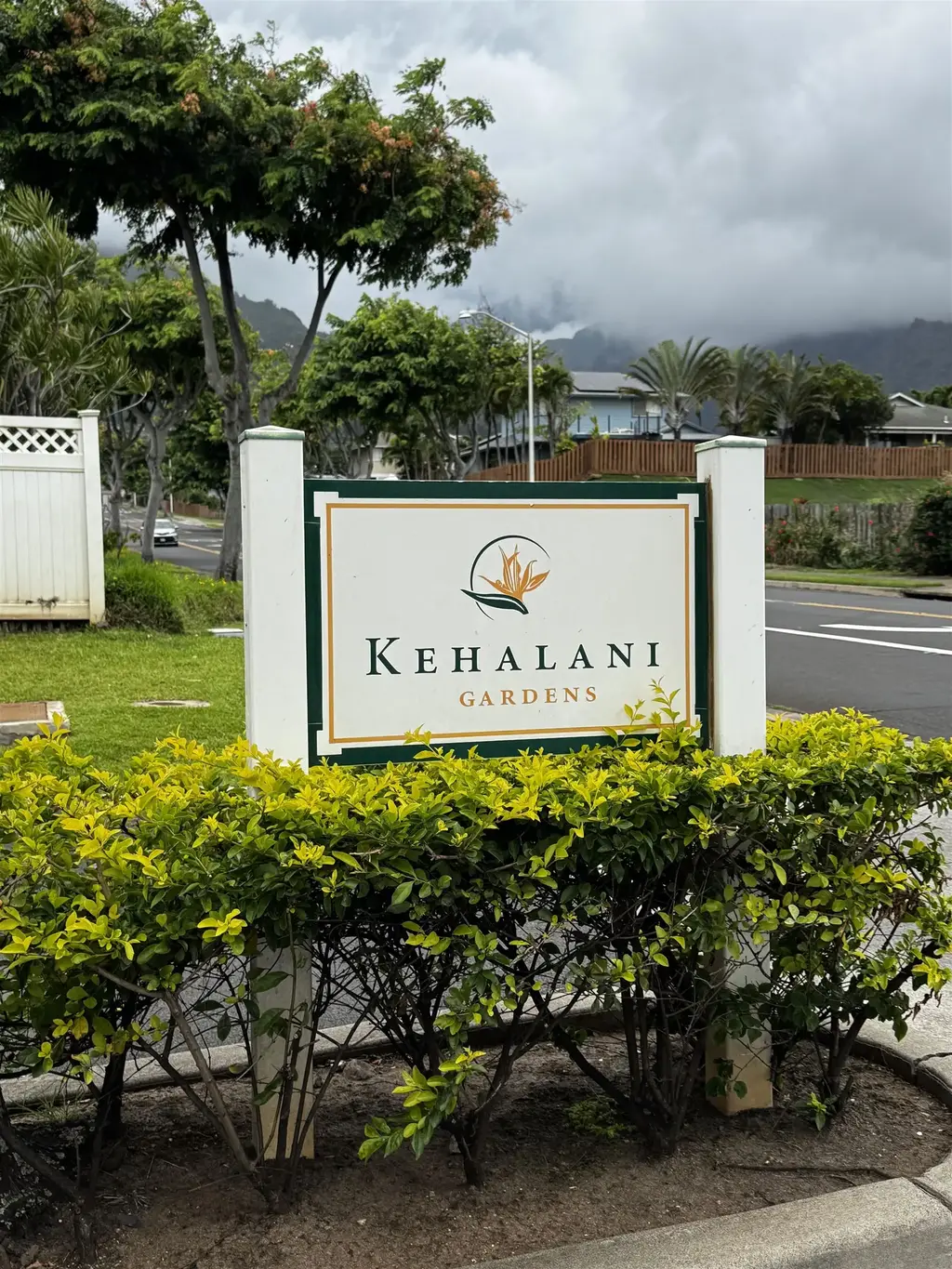 676 Meakanu Ln 1305, Wailuku