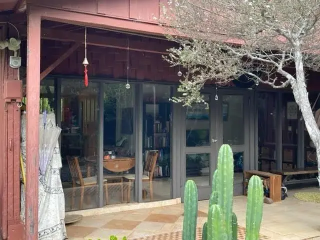 Listing Image for 2040 Piiholo Rd 20 of 25