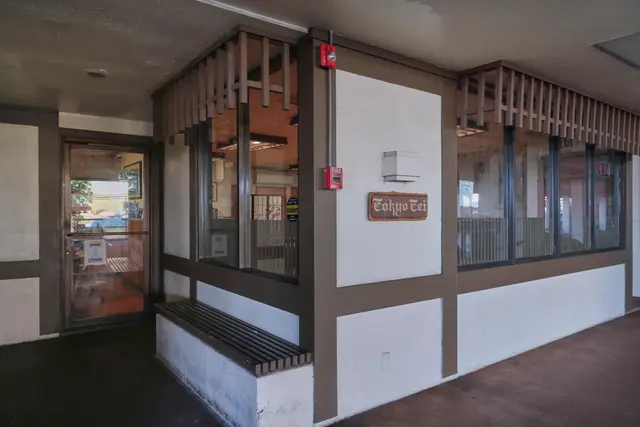 Puuone Towers and Plaza 105 - 1063 E Lower Main St 105, Wailuku, 400783 - 2/29