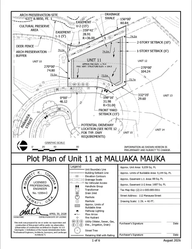 Listing Image for 112 Manauea St Unit 11 4 of 4