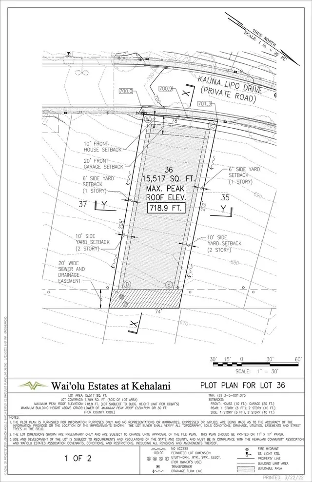 Listing Image for 530 Kauna Lipo Dr 36 5 of 16