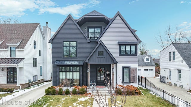 1284 S Bates Street, Birmingham city